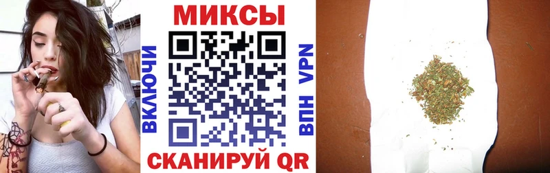 Купить где  Зима  Бутират Butirat 