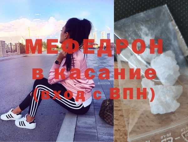 наркотики Киреевск
