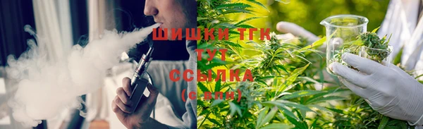 марки lsd Киренск