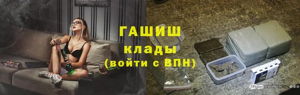 марки lsd Киренск