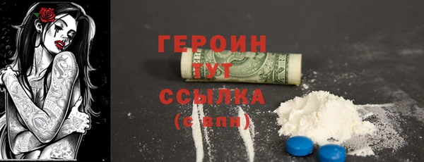 марки lsd Киренск