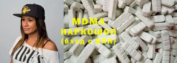 наркотики Киреевск