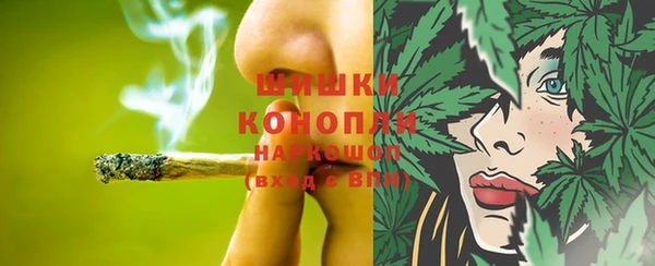 наркотики Киреевск