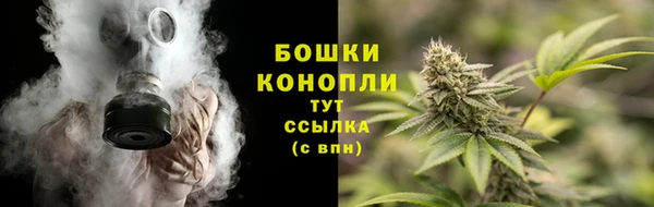 наркотики Киреевск