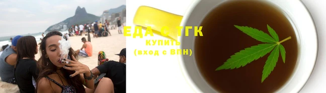 наркотики Киреевск
