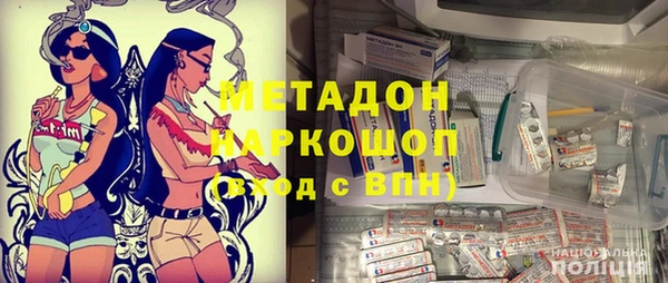 марки lsd Киренск