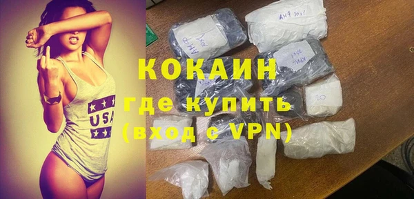 марки lsd Киренск