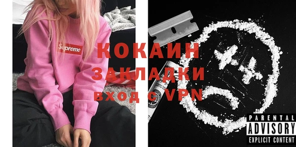наркотики Киреевск