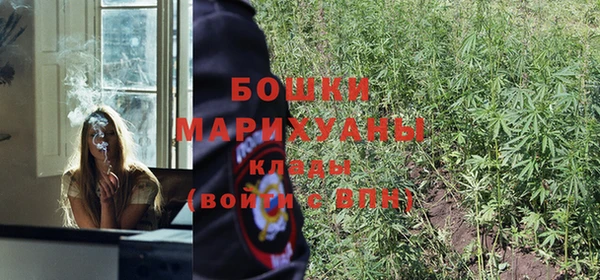 наркотики Киреевск