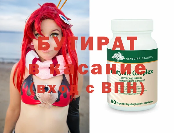 марки lsd Киренск