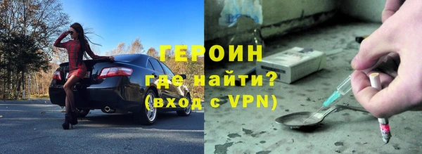 марки lsd Киренск