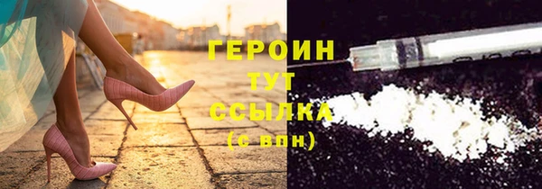 марки lsd Киренск
