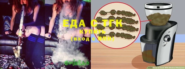 наркотики Киреевск