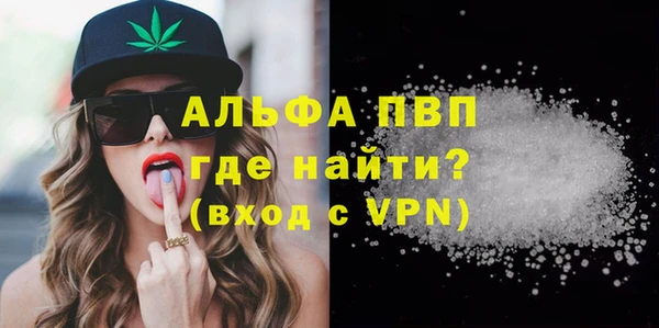 наркотики Киреевск